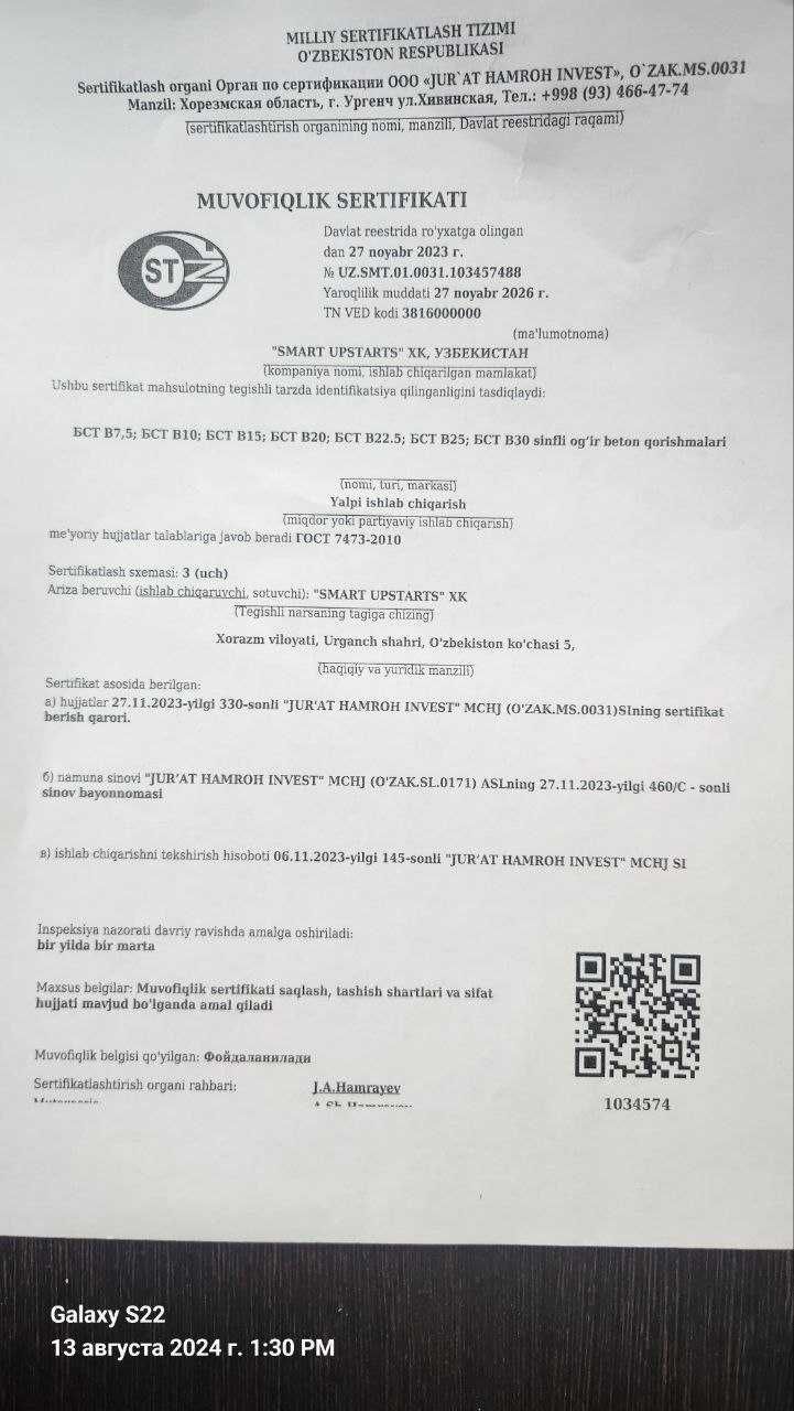Плиталар том ёпиш учун хар хил размерлари таёр