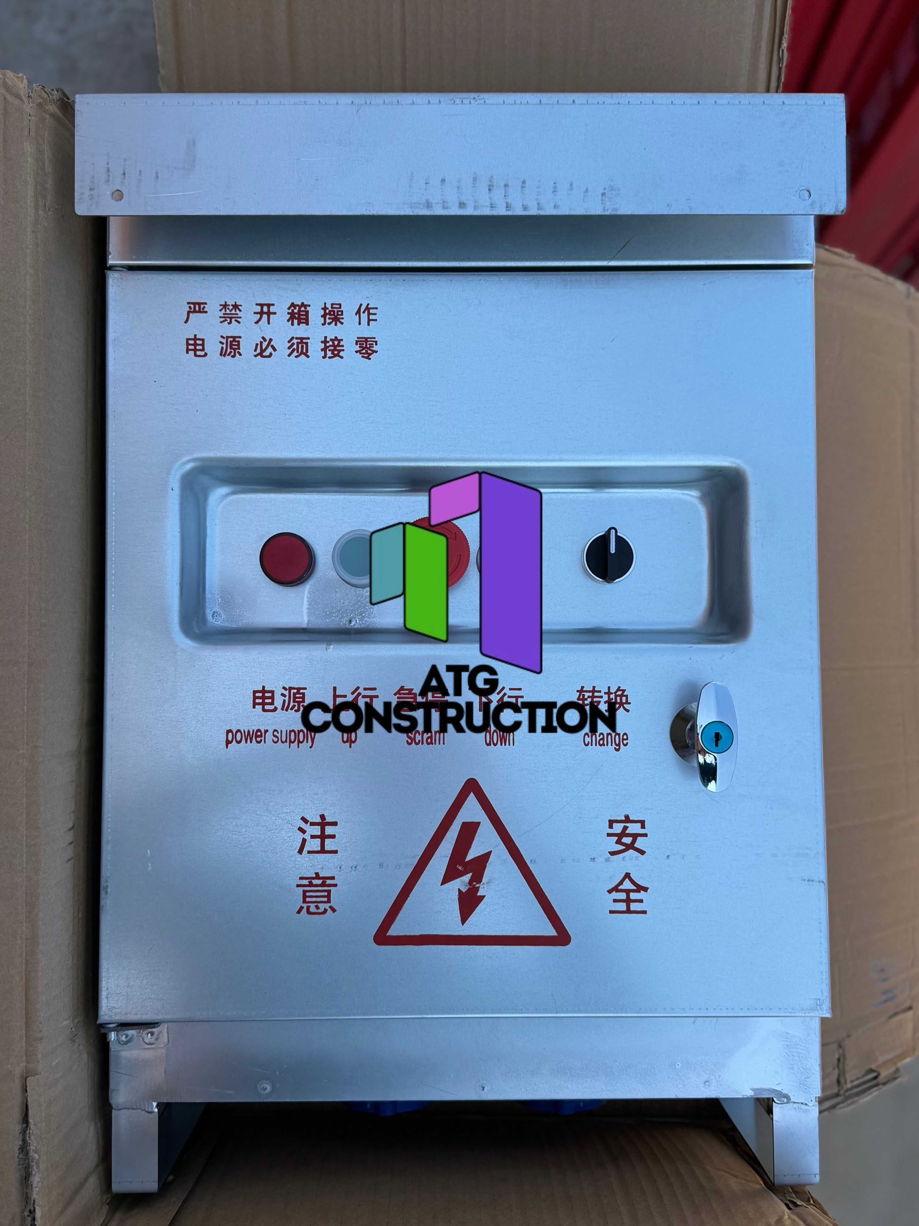 Запчасти для фасадной платформы ZLP-630, из первых рук, в наличии