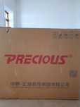 Precious тикув машинка новый