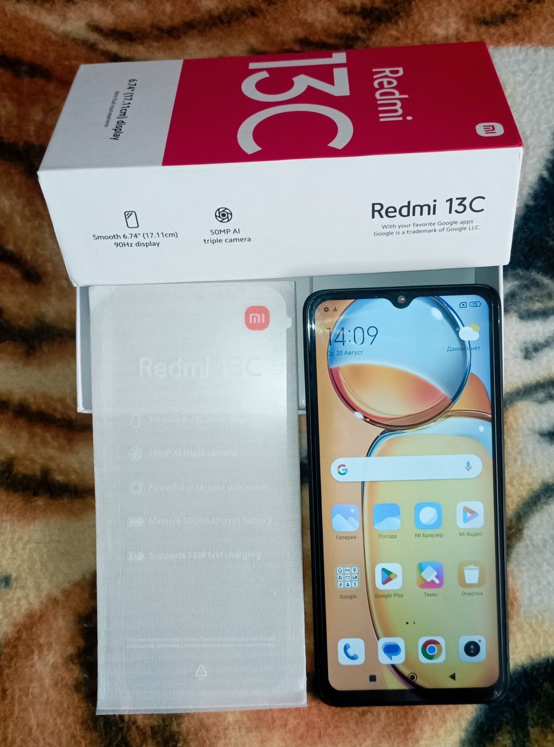 Xiaomi 13C 2025г 16+256 гб