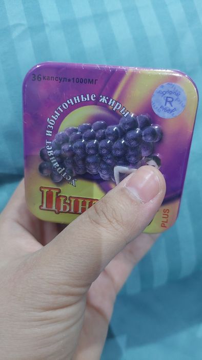 Ozish uchun kapsulalar Gella