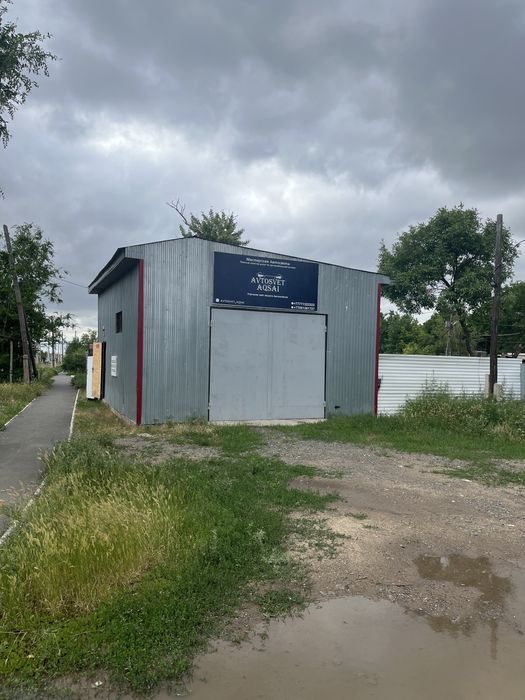 Участок рядом с Абая 4 сот