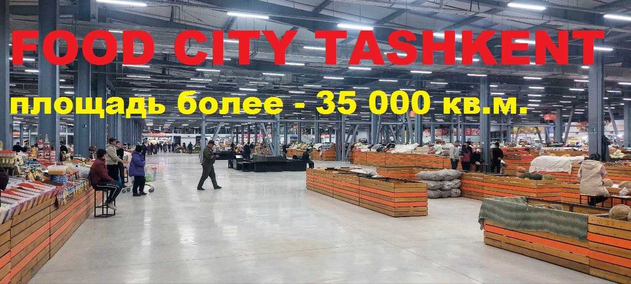 Лак лак для топпинг пропитка кюринг уход за бетоном
