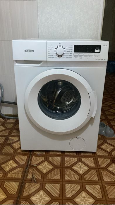 Продам стиральную машинку!