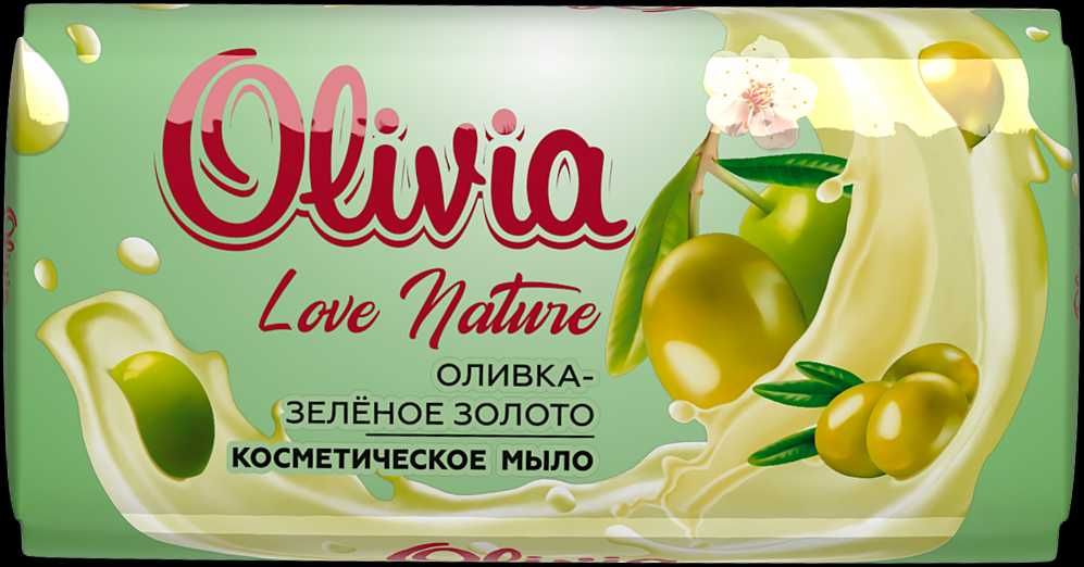 Туалетное мыло OLIVIA "LOVE NATURE"- оптовые цены от производителя