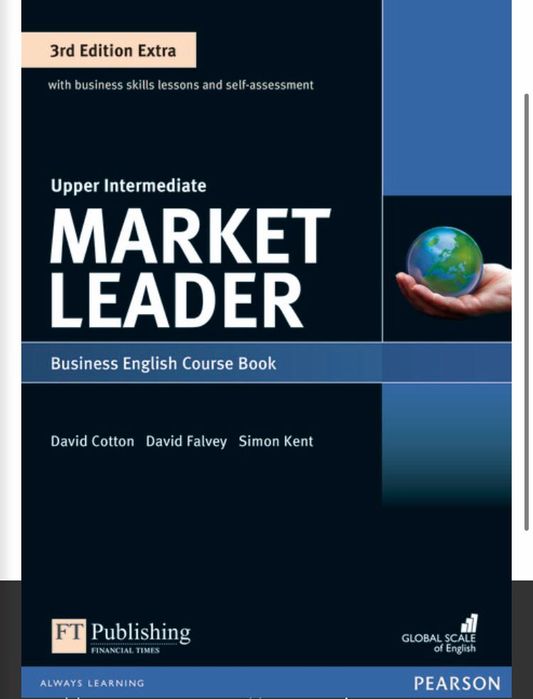 Учебна тетрадка по английски език