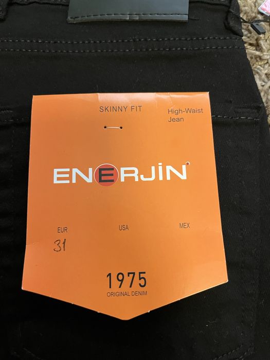 Чисто нови мъжки slim fit дънки