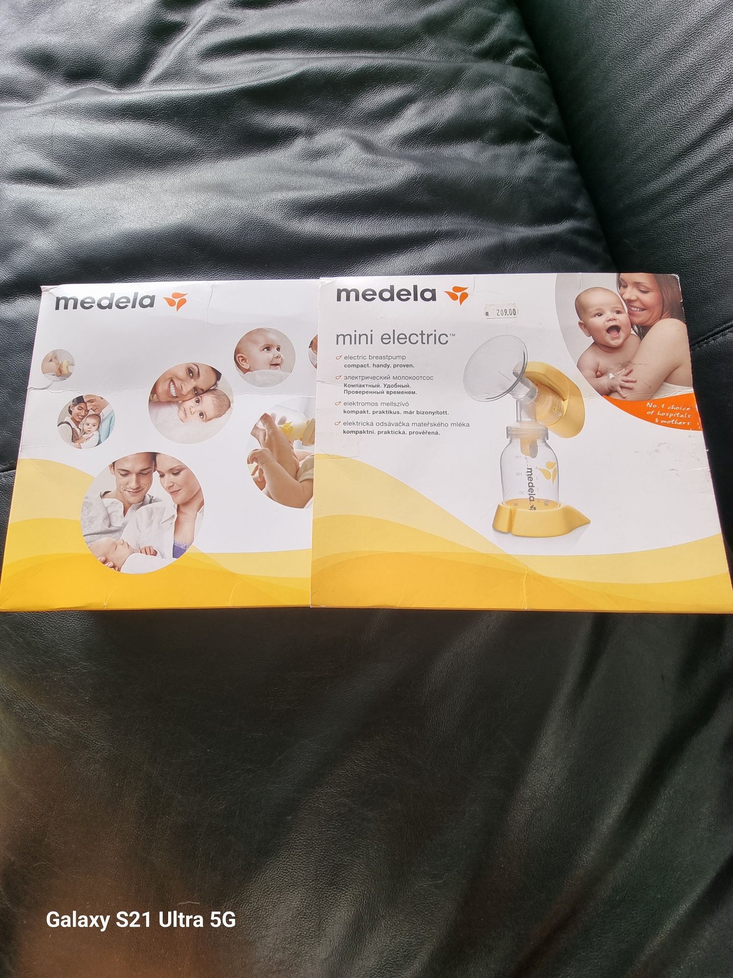 Електрическа помпа за кърма Medela