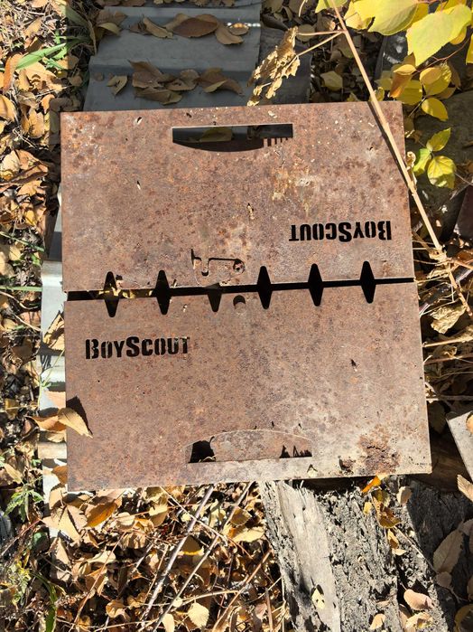Продам мангал Boyscout