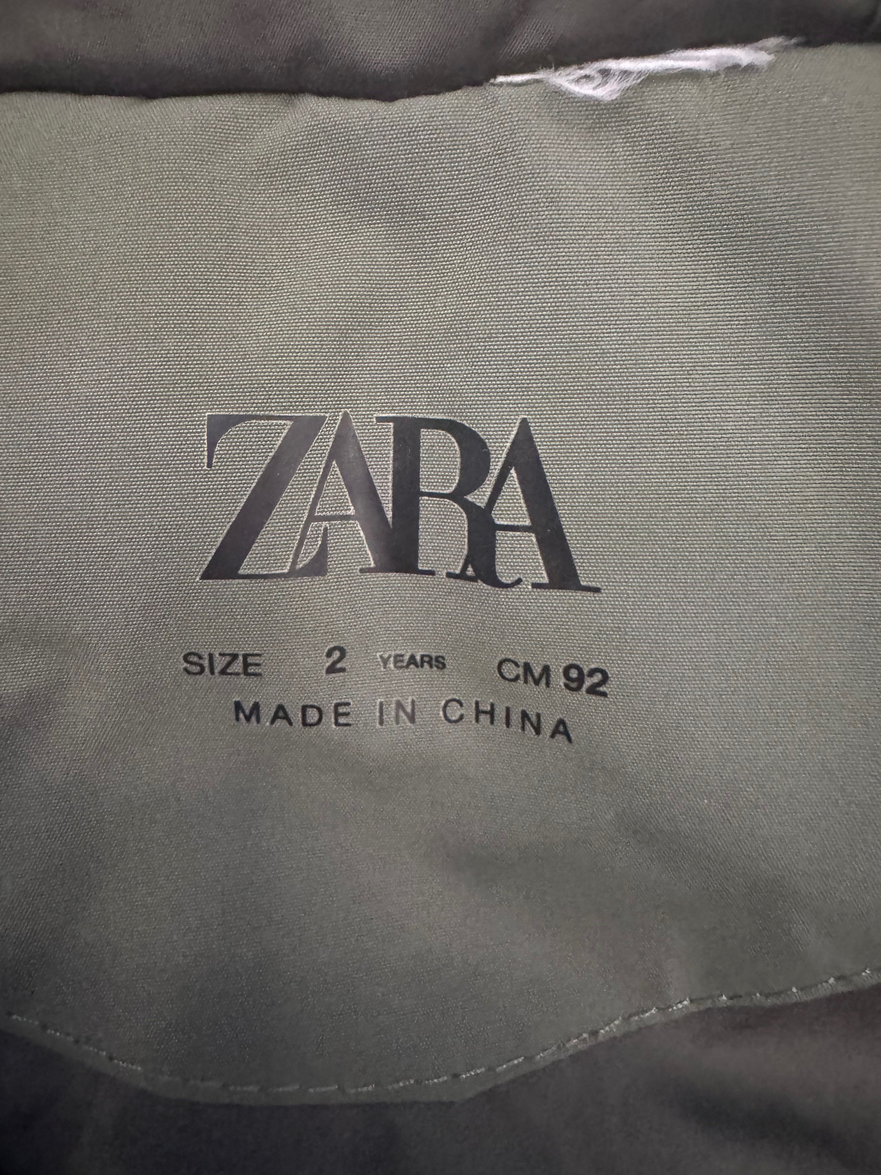 Детско яке за момче Zara