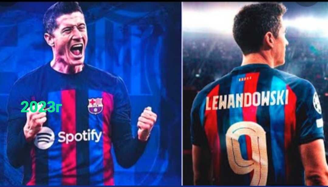 LEWANDOWSKI 2023 BARCELONA детски екип 44лв Екип + Топка 72лв