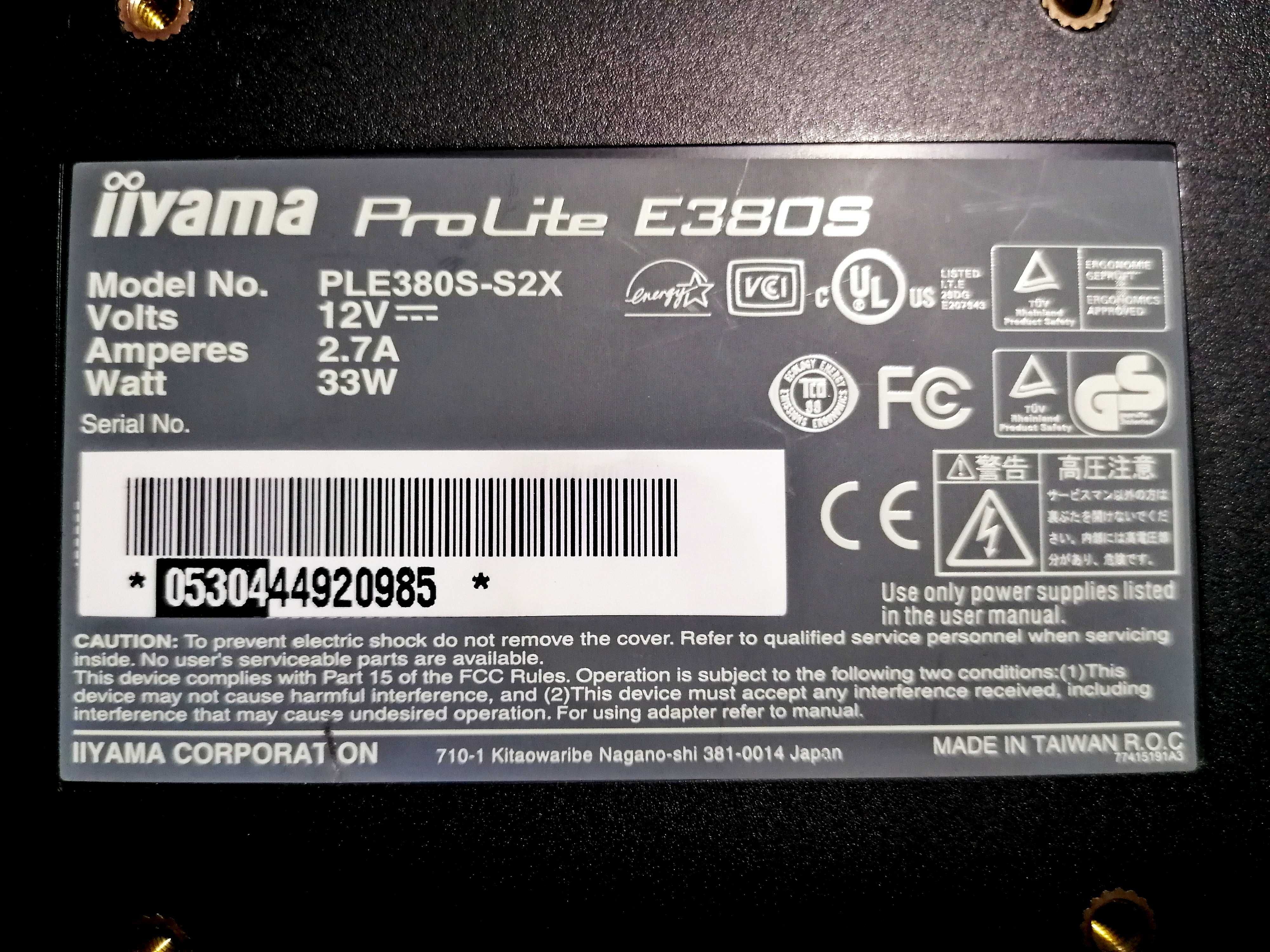 Monitor 15inch(38cm) iiyama ProLite E380S