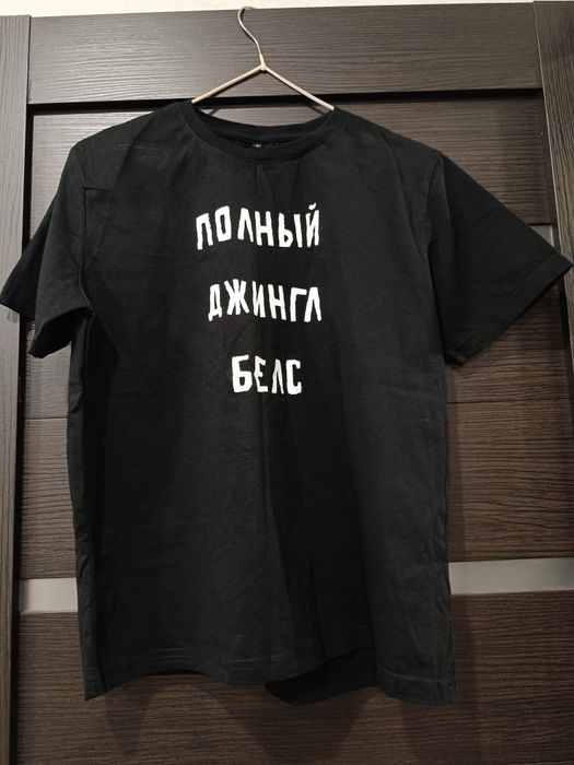 Футболка, платье лапша,рубчик, миди