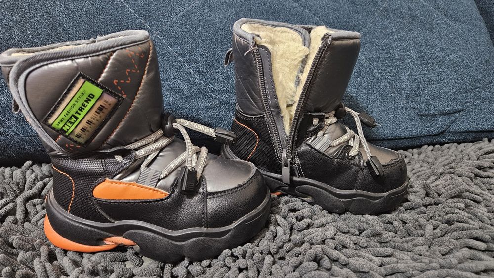 Дутыши детские-зимние