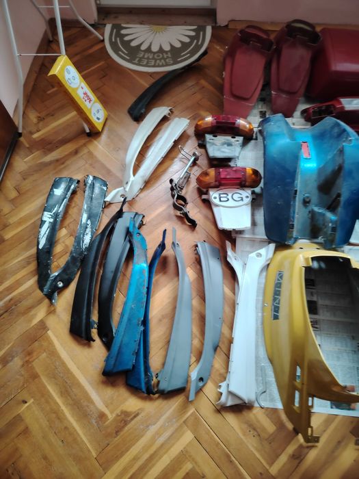 Части за мотор Yamaha mint