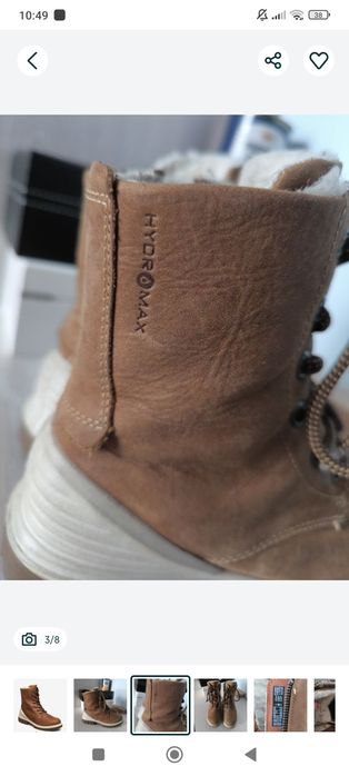 Cizme zapada Ecco hidromax 30