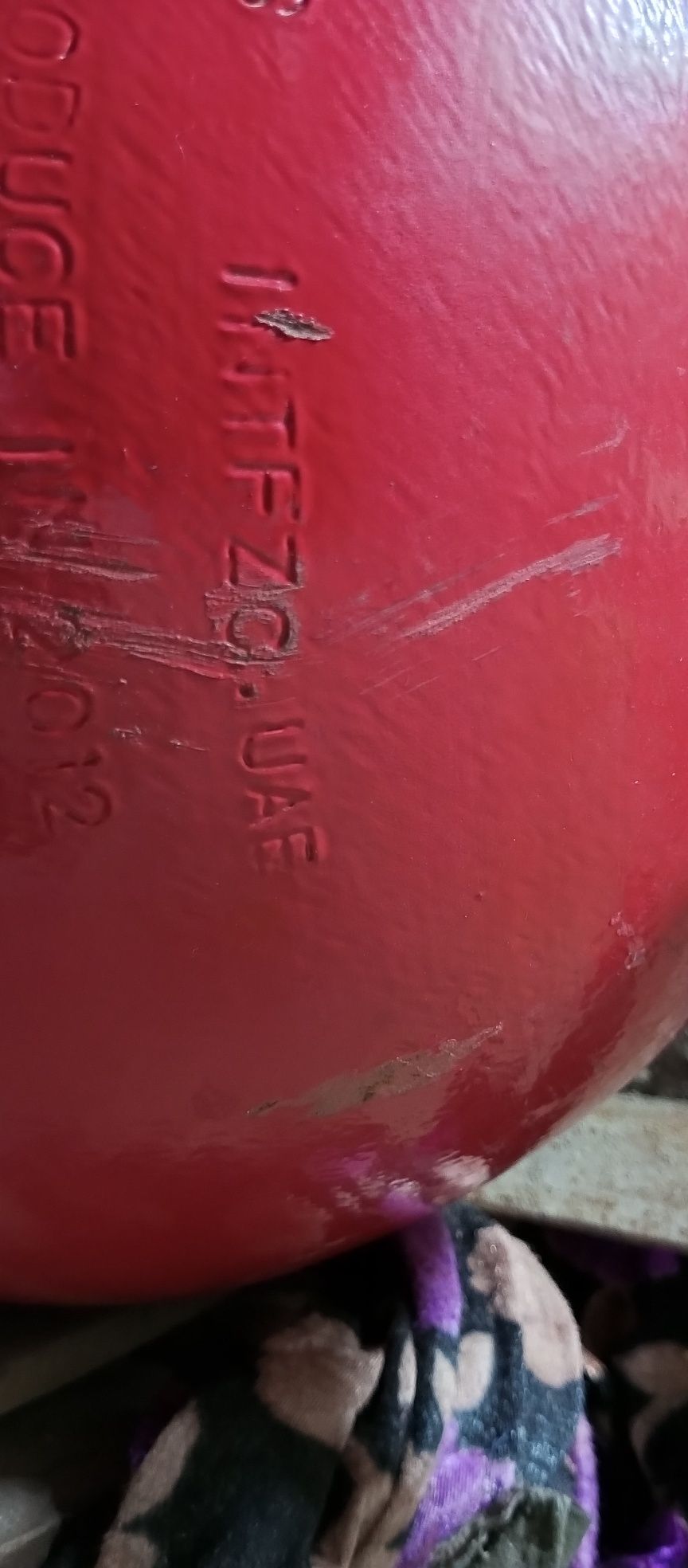 Метан газ балон.