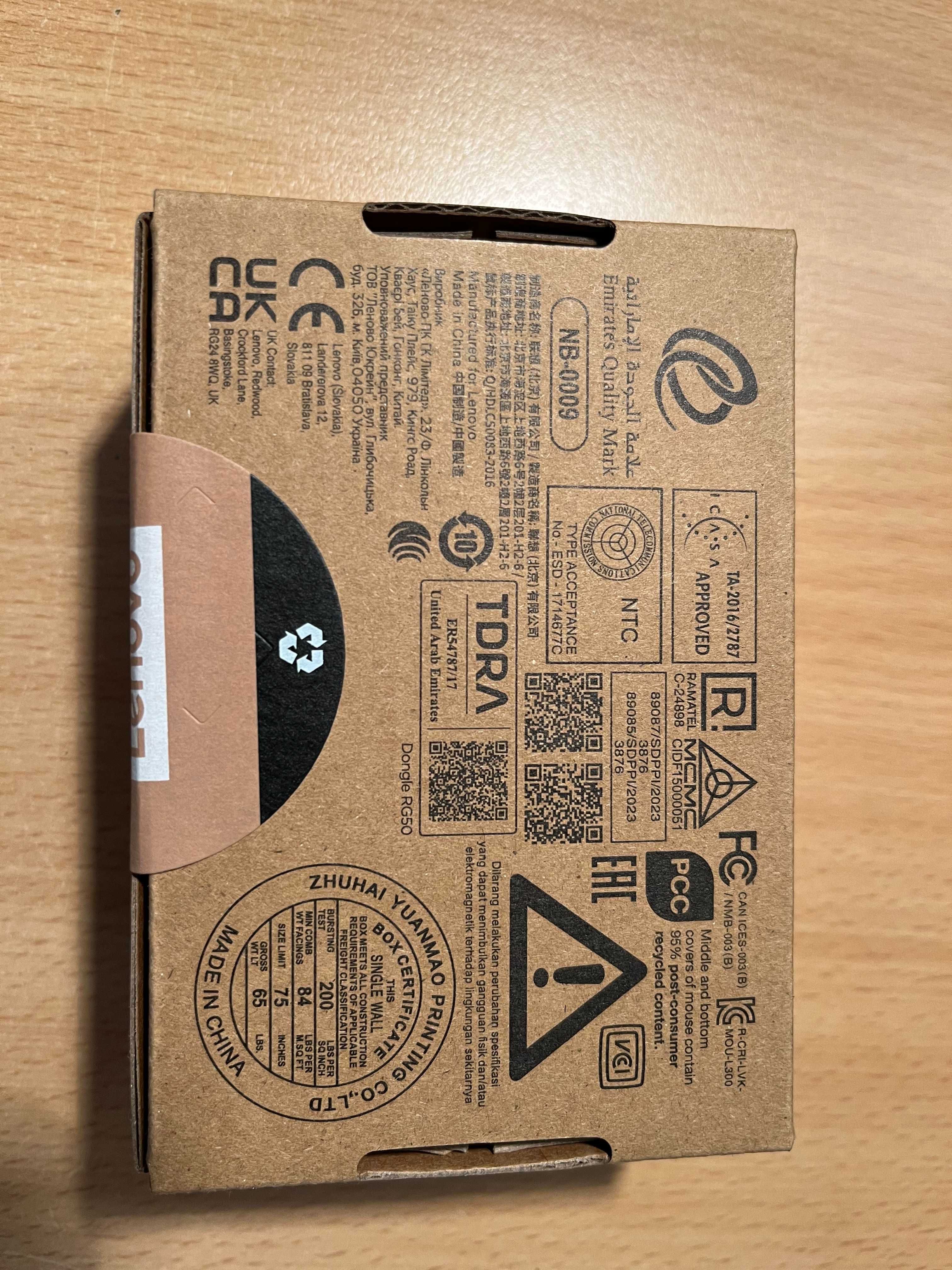 Мишка оптична безжична Lenovo