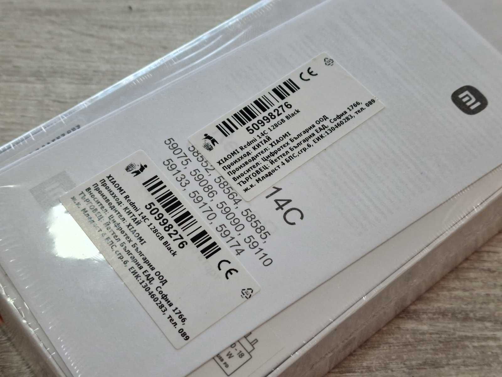 Xiaomi Redmi 14C 128GB 4GB RAM Dual
