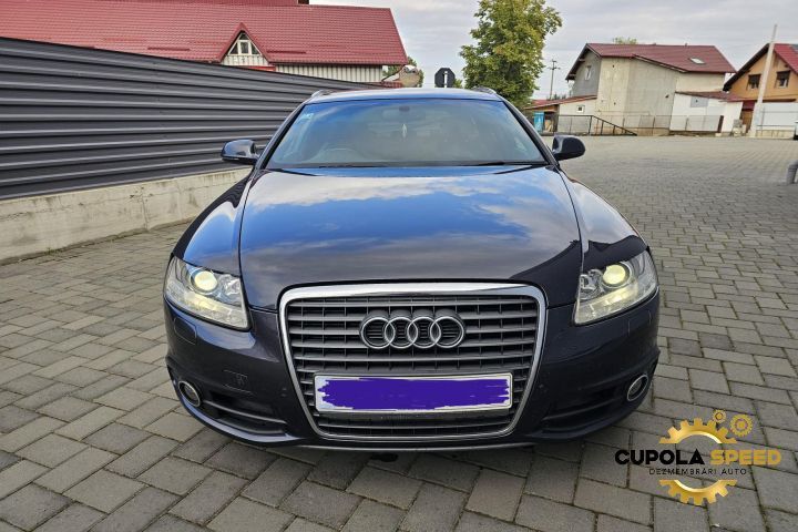 Oglinda stanga culoare LZ7Q Audi A6 4F/C6 [facelift] [2008 - 2011]