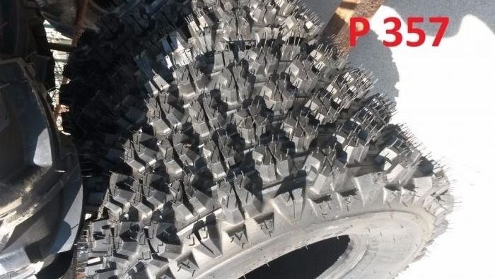 Гуми за АТВ всички размери