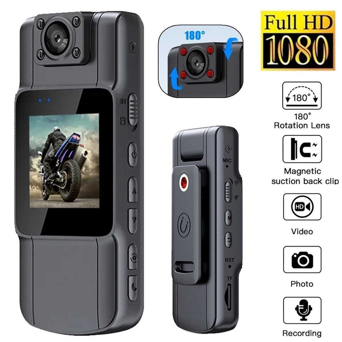 WiFi Мини боди камера Full HD mini bodi kamera body +Диктофон Diktafon