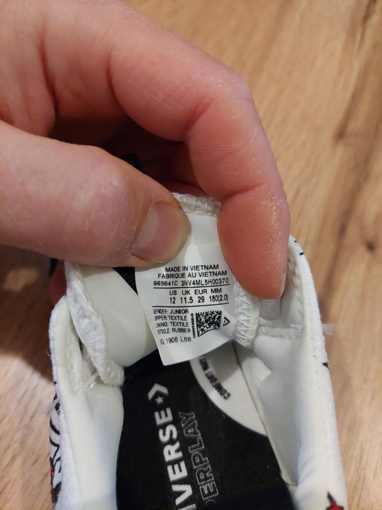 Детски кецове CONVERSE