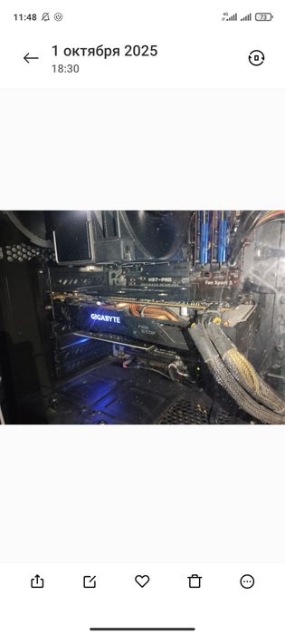 GTX 1060 6Gb Gigabyte Gaming 1