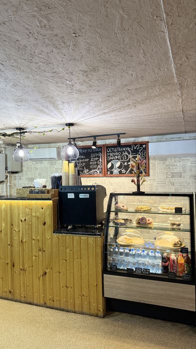 Втиринный холодильник