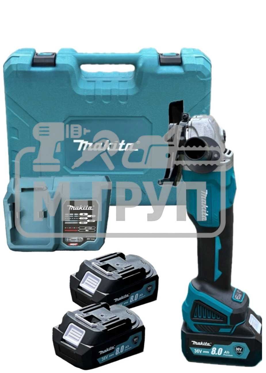 Акумулаторен БЕЗЧЕТКОВ Ъглошлайф Макита 36V 8.0Ah ФЛЕКС