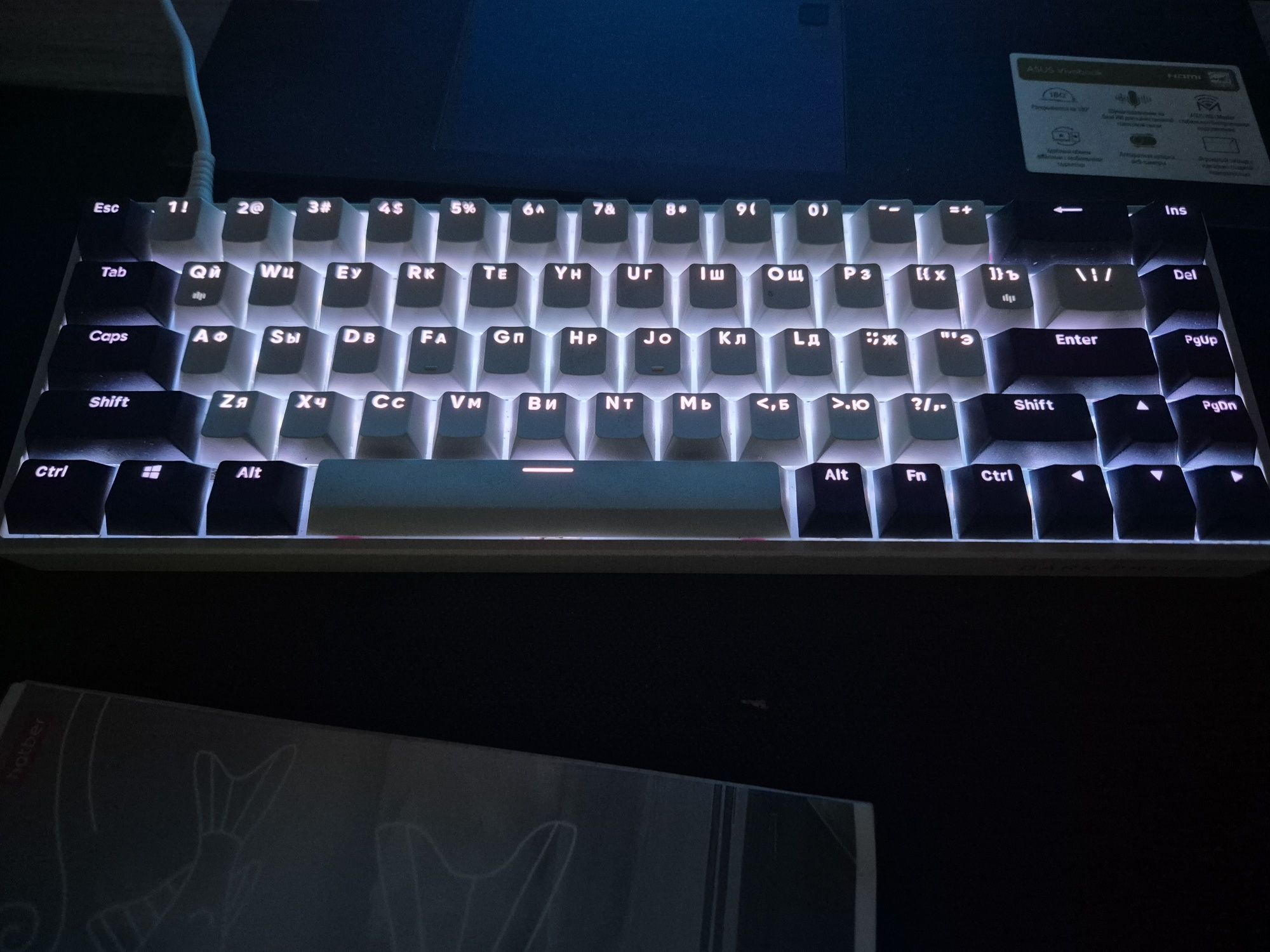 Механическая клавиатура Dark project kd68