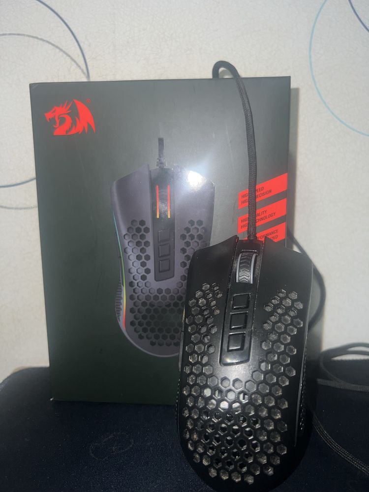 Mouse gaming Redragon