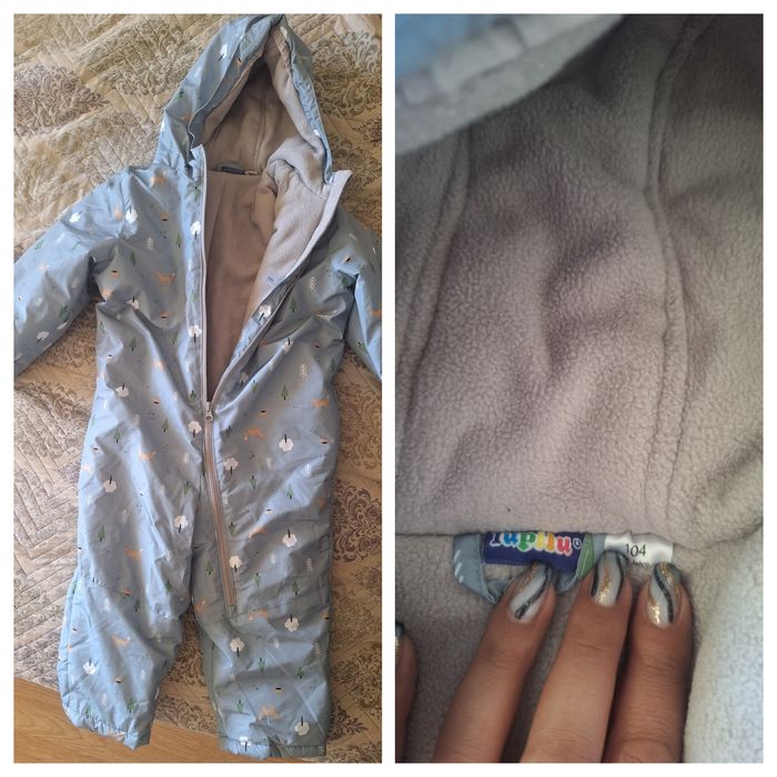 Детски зимен космонавт размер 104