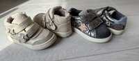 Детски обувки Mayoral и Gioseppo