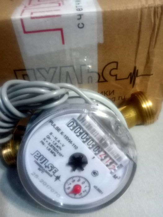 Рудный Установка, замена , счётчиков воды , Теплосчетчиков, сантехник