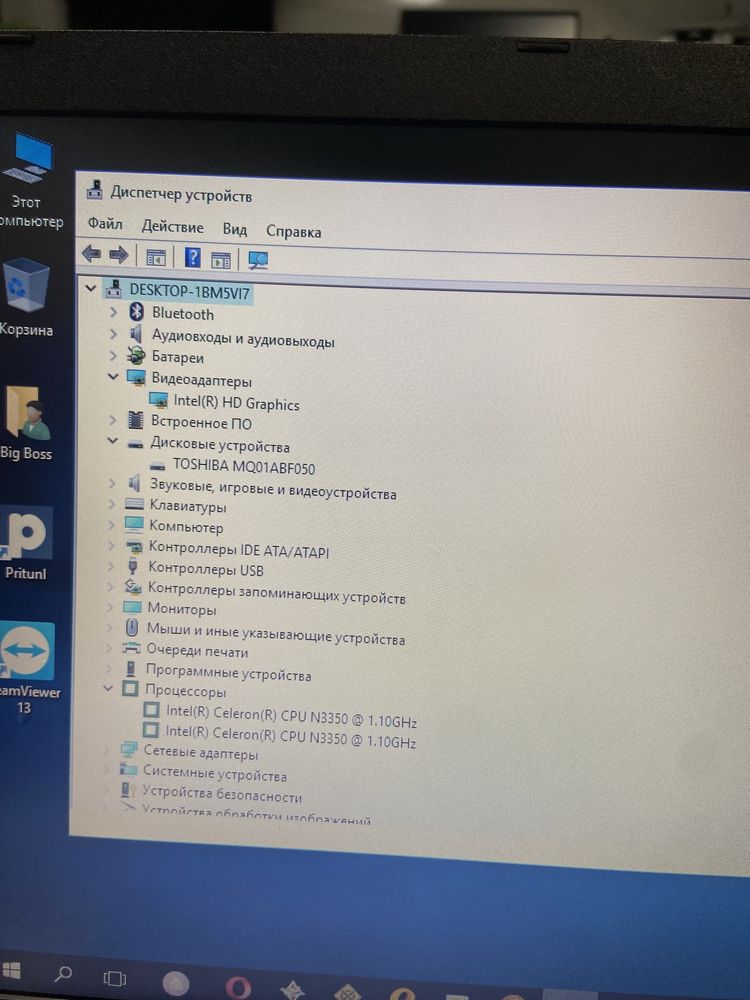 Ноутбук для работы и офиса Acer | Celeron N3350 | 4GB | 500GB HDD