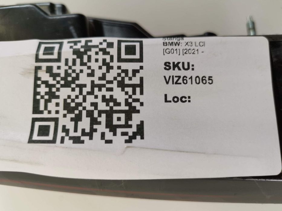 Стоп Заден Ляв / Stop Zaden Lyav BMW X3 LCI [G01] [ - Оригинален, В До