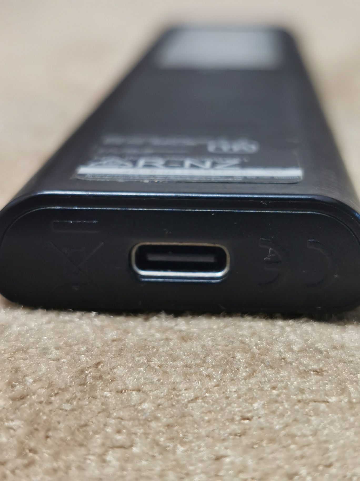 Дистанционно Samsung соларно