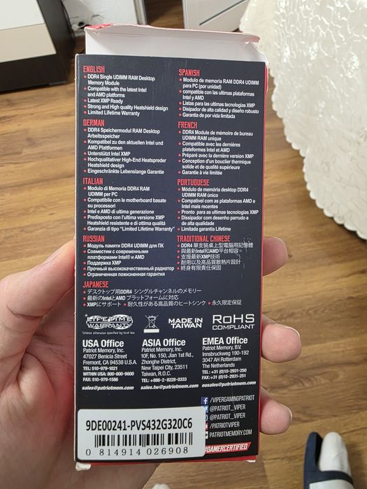 Memorie RAM 32 GB DDR4 XMP 2.0