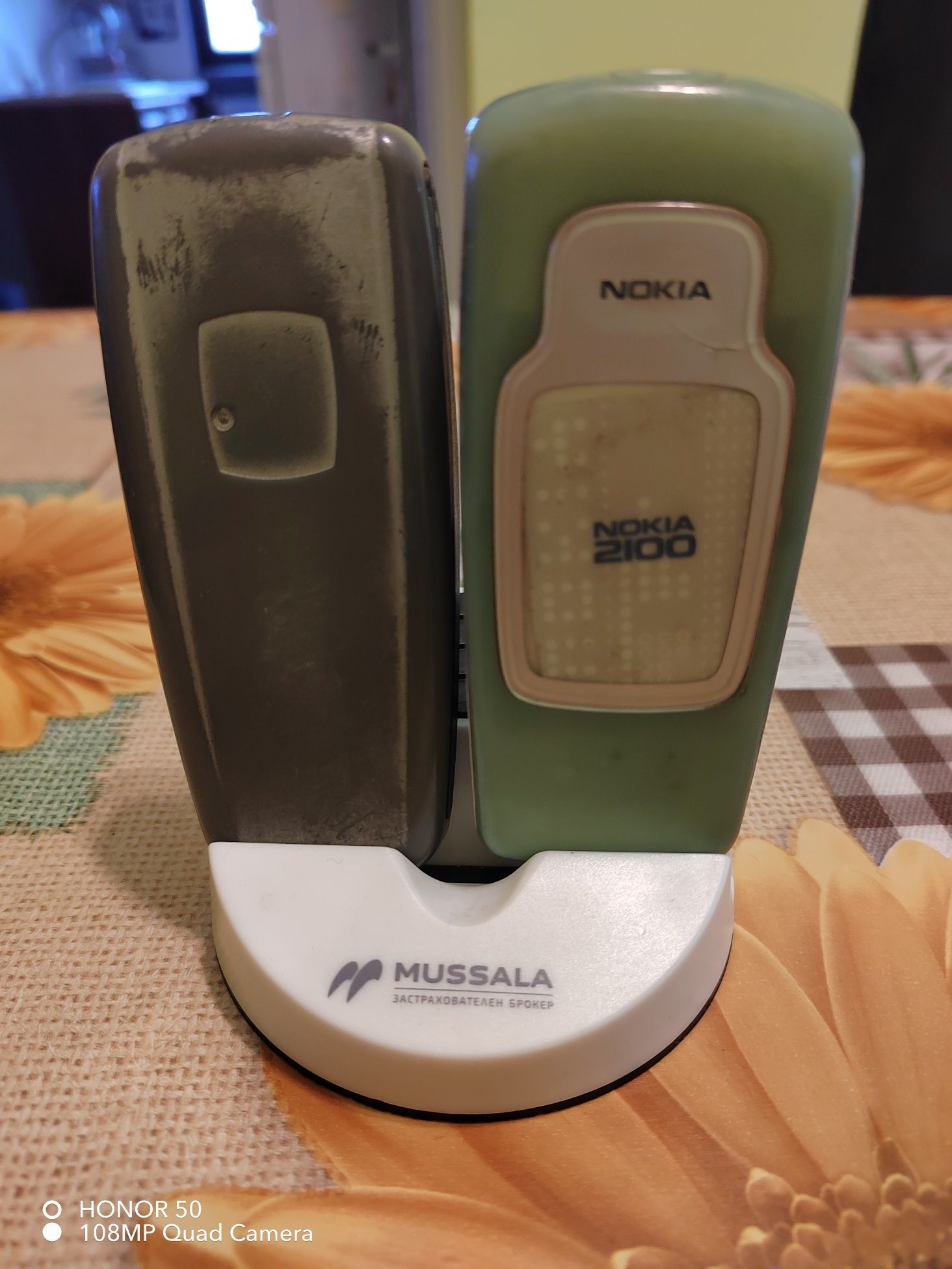 Gsm Nokia 2100 Nokia 2600