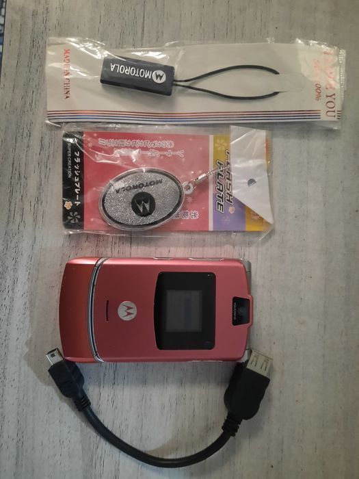 Motorola v3 sotladi uz imeya otkan