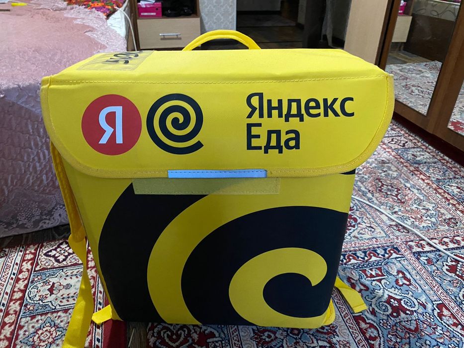 Яндекс сумка новый
