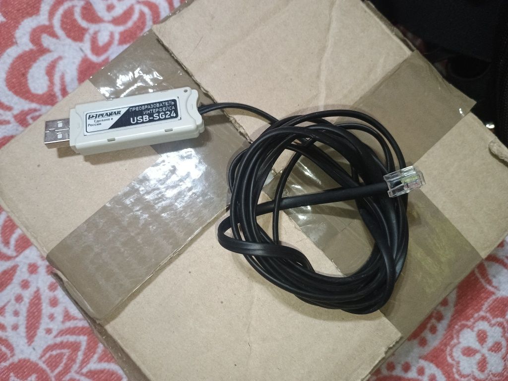 Продам преобразователь интерфейса usb sg24
