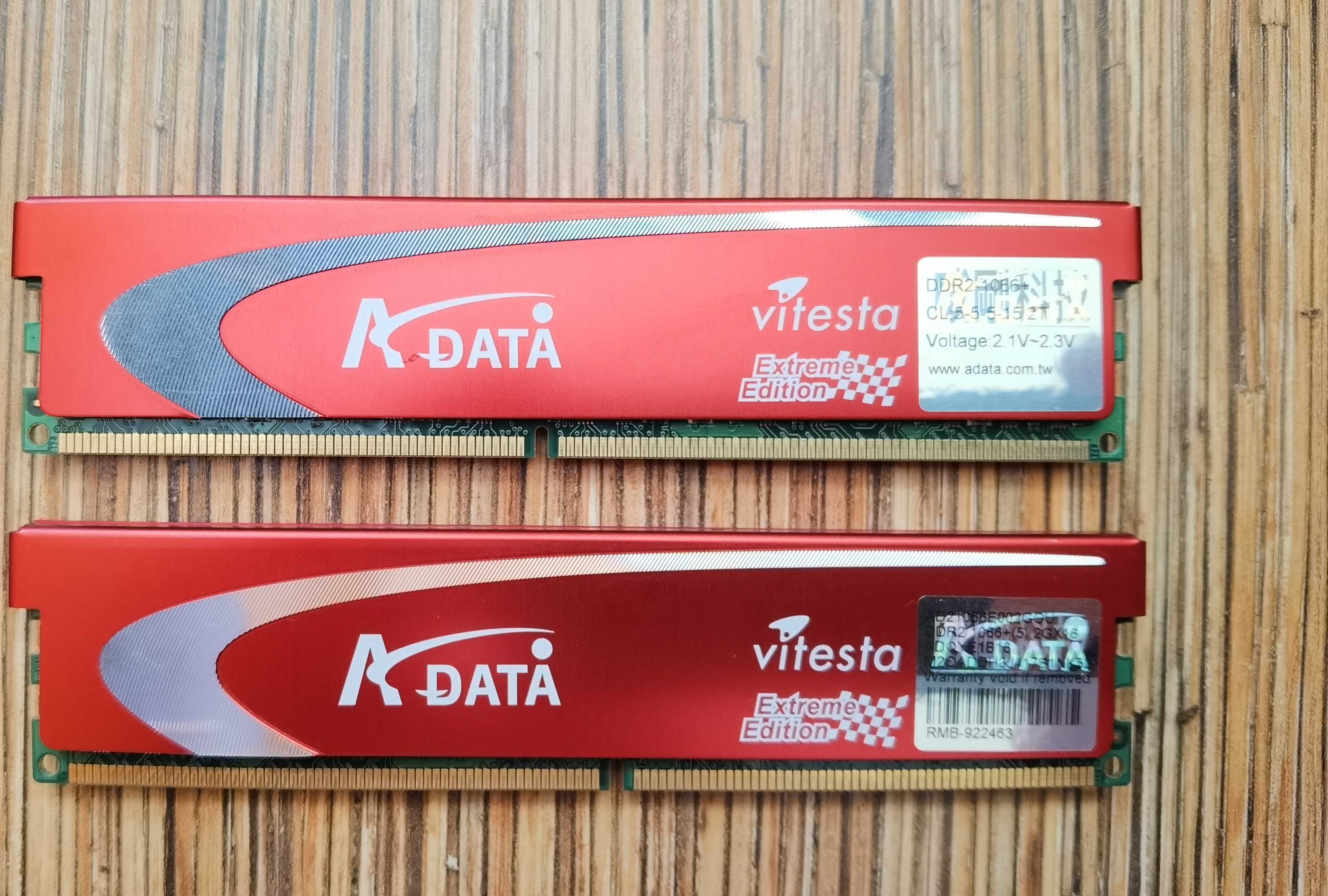 Продавам рам памет за компютър ADATA DDR 2, 1066+ Mhz.