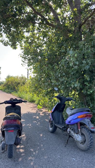 Scuter piaggio gilera stalker