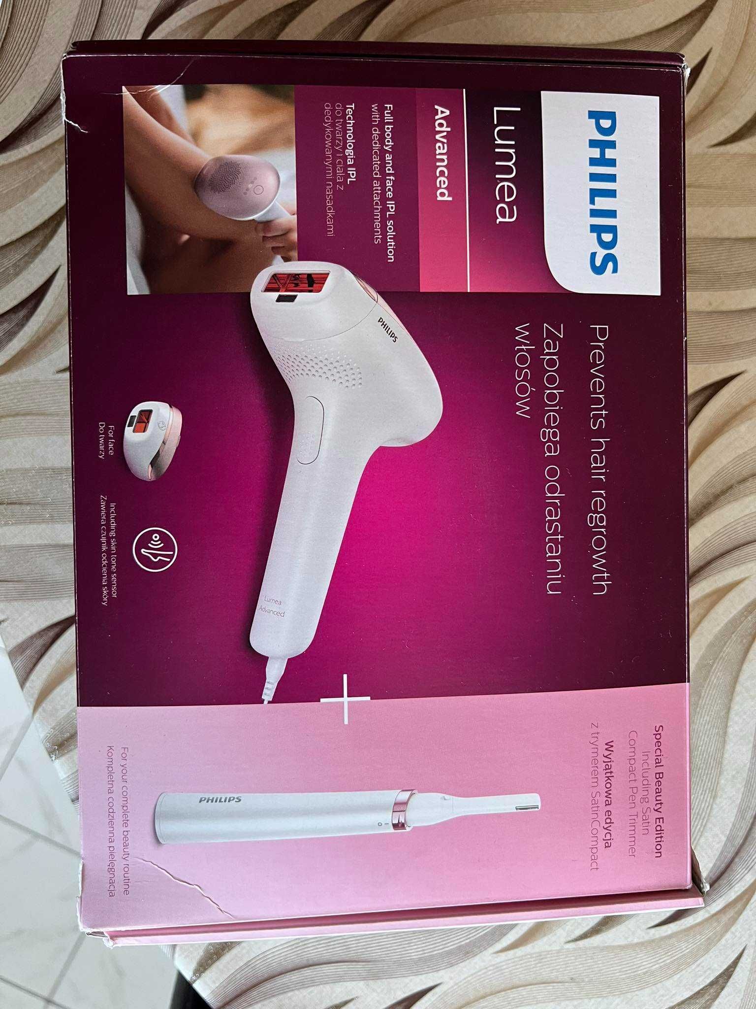 Продавам Philips Lumea