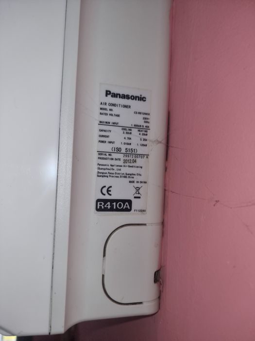 Климатик Панасоник 12