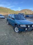 Opel Frontera 2.2 136к.с. на части