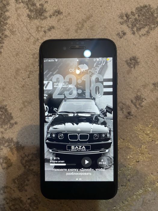 Iphone se 3-го поколение 2022 года
