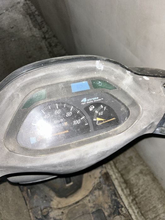 Vand scute mbk 120 (4t)